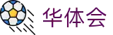 华体会世界杯半决赛决赛重磅投注